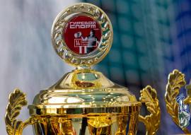 XIV открытый региональный турнир по гиревому спорту памяти Геннадия Данилова