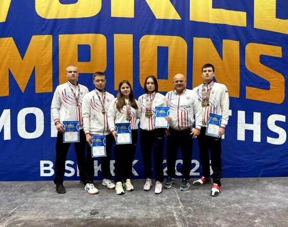 Итоги Первенства Мира - 2026