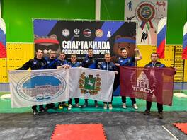 Спартакиада Союзного государства - 2025