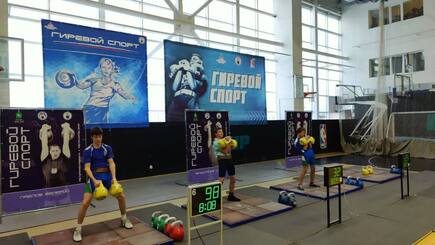 Итоги Чемпионата и Первенства Томской области 2023 г.