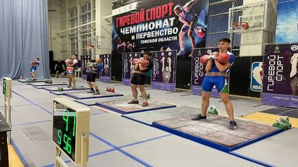 Чемпионат и первенство Томской области - 2022.